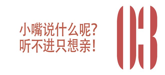 Online Casino：好配！我是說蔡秀彬的新劇妝造