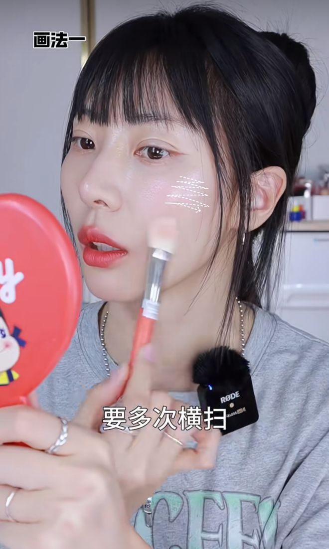 Online Casino：好配！我是說蔡秀彬的新劇妝造