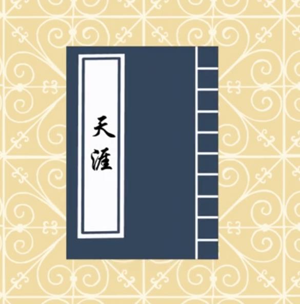 {線上賭場}(天涯8年前预言神贴 房地产) {線上賭場}(天涯8年前预言神贴 房地产)