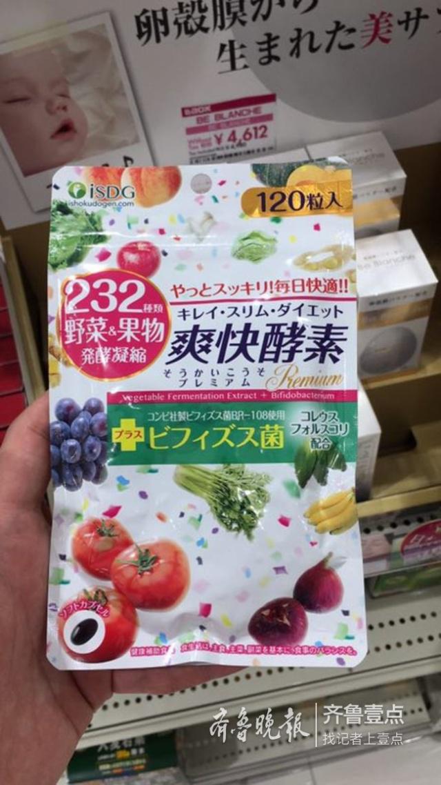 {冠軍娛樂}(有什么可靠的减肥产品)