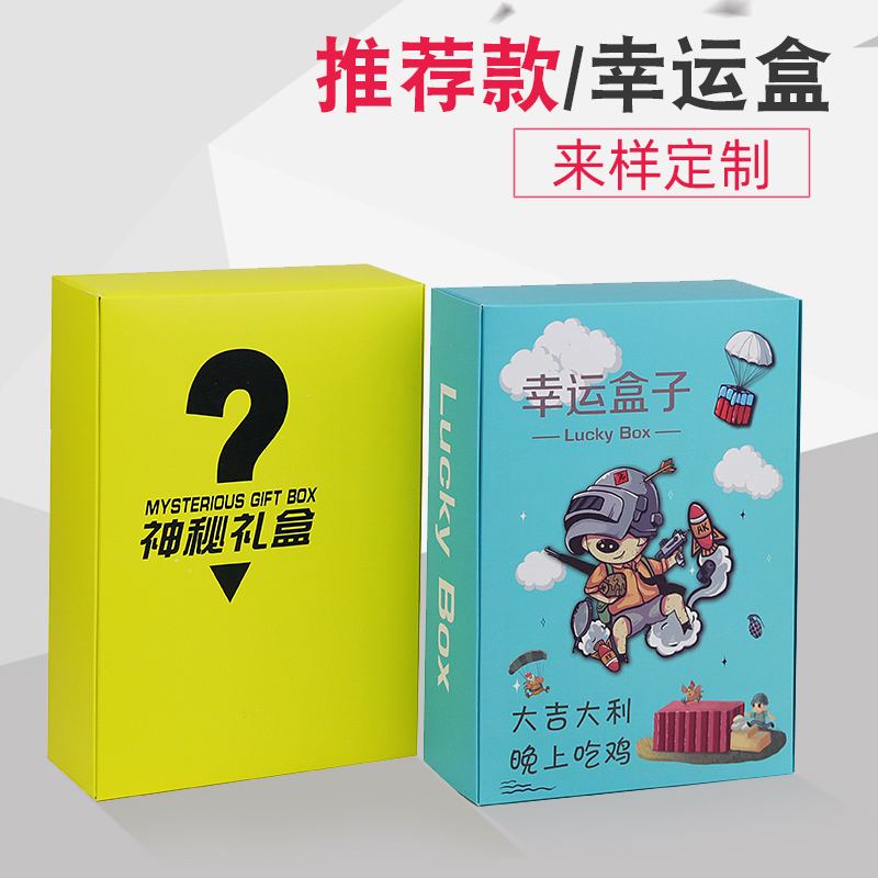{網上賭場}(儿童礼物排行榜2019男孩) {網上賭場}(儿童礼物排行榜2019男孩)