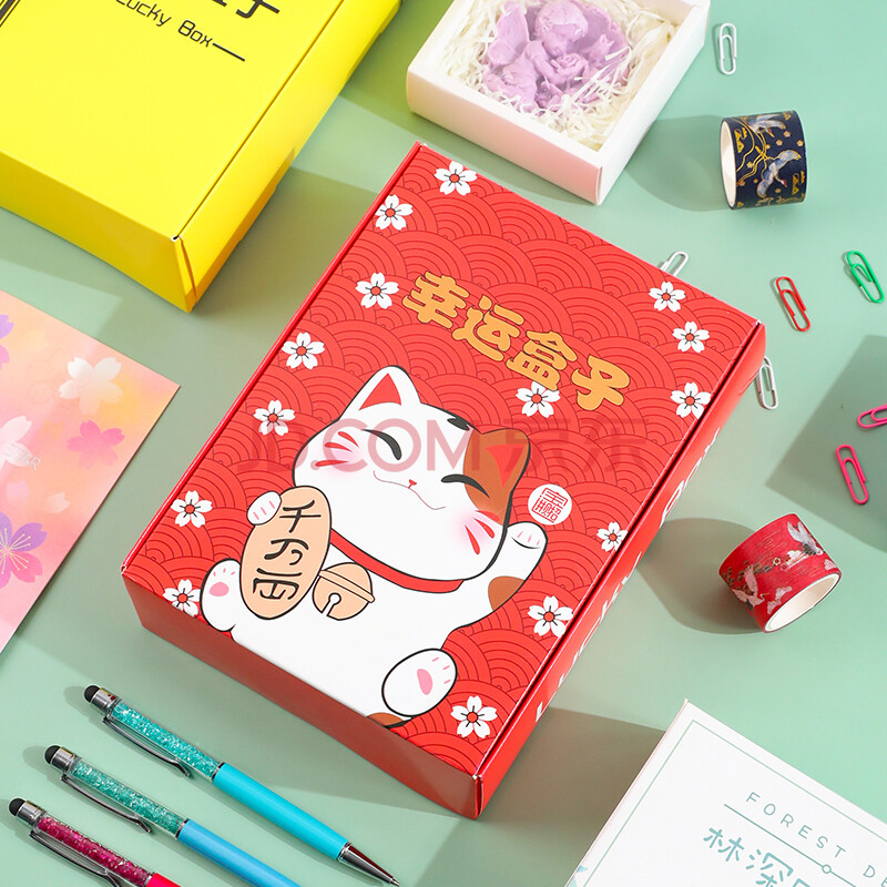 {網上賭場}(儿童礼物排行榜2019男孩) {網上賭場}(儿童礼物排行榜2019男孩)