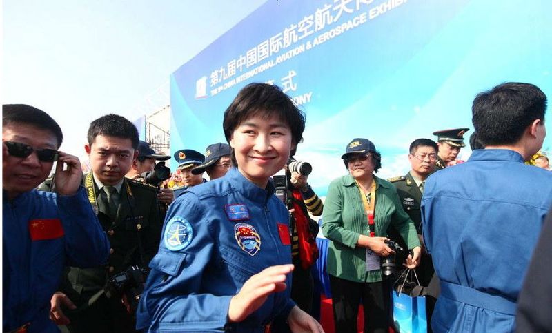 {線上賭場}(航天员刘洋为什么销声匿迹)