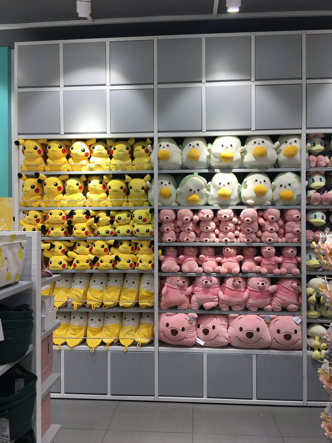 {百家樂}(精品店介绍ppt)